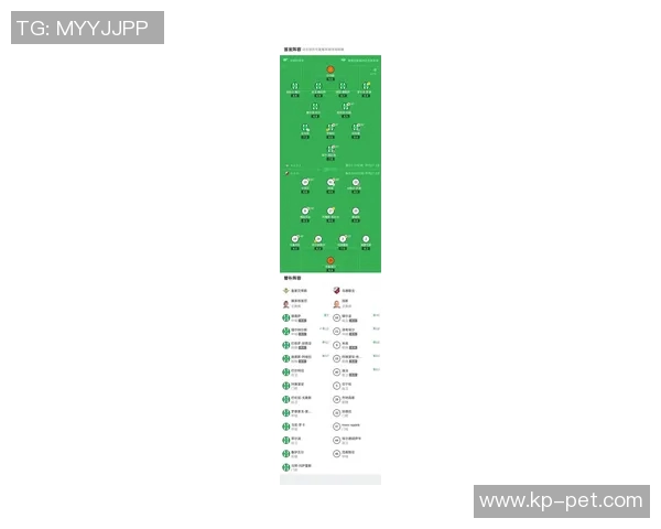 欧洲五大联赛下半赛季焦点比赛及数据分析 欧洲五大联赛下半赛季焦点比赛及数据分析