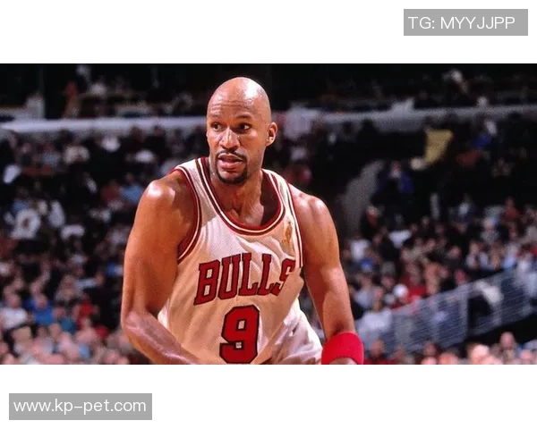 昔日恩怨再现！公牛与老队友狭路相逢