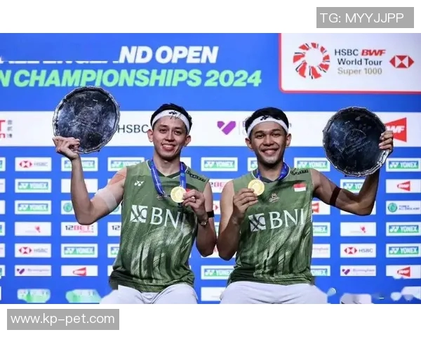 羽毛球全锦赛赛事冠军归属及精彩回顾