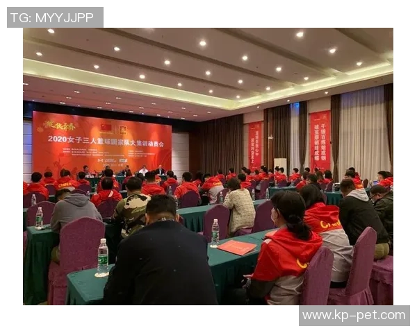 国家队集训引入心理辅导,首次公开内部课程 国家队集训引入心理辅导,首次公开内部课程